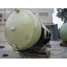 玻璃鋼frp容器 玻璃鋼儲罐價格 廣州市維博玻璃鋼制品 中國儲罐網 儲罐 不銹鋼儲罐 玻璃鋼儲罐 塑料儲罐 搪玻璃儲罐專業服務平臺
