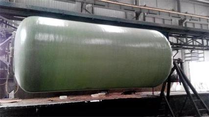 廣東玻璃鋼罐生產(chǎn)廠家_化工機械設(shè)備_儲存設(shè)備_玻璃鋼儲罐_產(chǎn)品庫_中國化工機械設(shè)備網(wǎng)