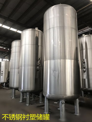鋼襯PE與玻璃鋼儲(chǔ)罐比較 以銷定產(chǎn)模式的經(jīng)營優(yōu)勢(shì)