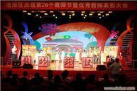 蘇州博世文化禮儀服務(wù)詳解 策劃、慶典與會(huì)展全方位解析