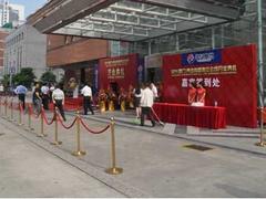 廈門(mén)禮儀慶典策劃 專業(yè)與創(chuàng)意的完美融合