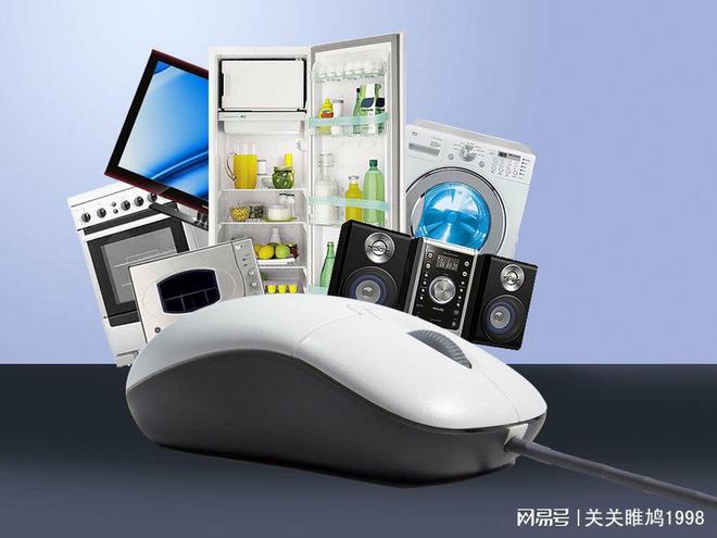 西方家電品牌面臨挑戰 多數俄羅斯人認為中國及其他國家制造商可替代